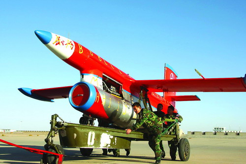 中国长空一号无人靶机(资料图) 中国长空一号无人靶机(资料图)