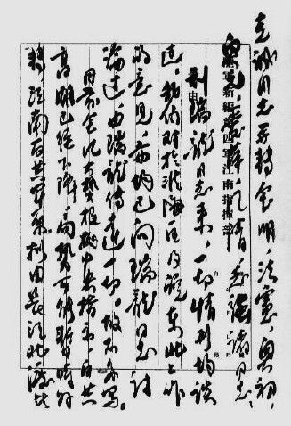 194153գĿǰе»ƿ˳ϵ˵