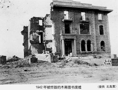 教育救国,知识分子抗战之路