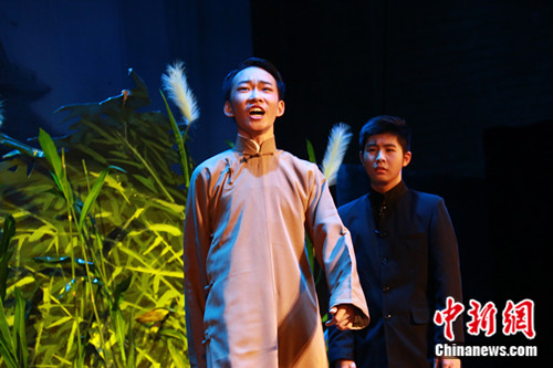 纪念抗战胜利70周年北京中学生公演曲剧《四世同堂》(图)