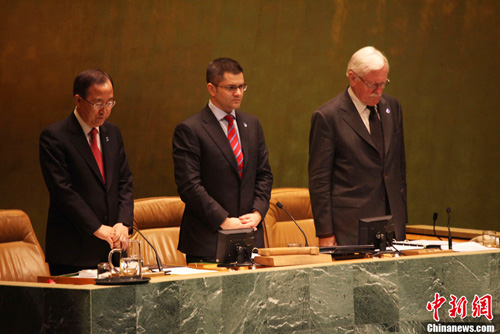 联合国送别查韦斯潘基文默哀追忆