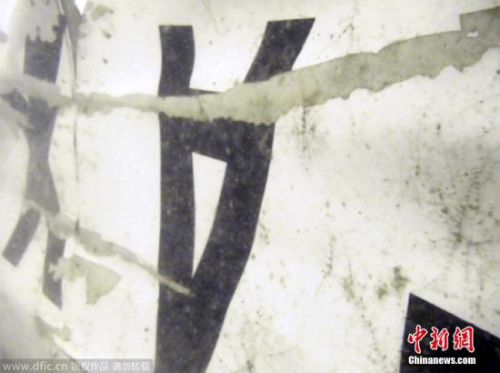 �������������Э�������Ǻ�ʧ�¿ͻ�β���к�