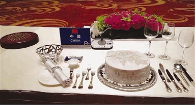 ���ء����Ź��硱�˵��;ߣ����һ�������ʹ�