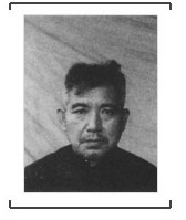 日战犯鹿毛繁太自供发布:强迫居民搬家建无人区