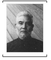 日本战犯野崎茂作自供:拷问枪毙数十名抗日战士