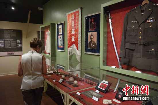 美陈纳德博物馆新展开幕“飞虎队”老兵获颁中美友谊金牌