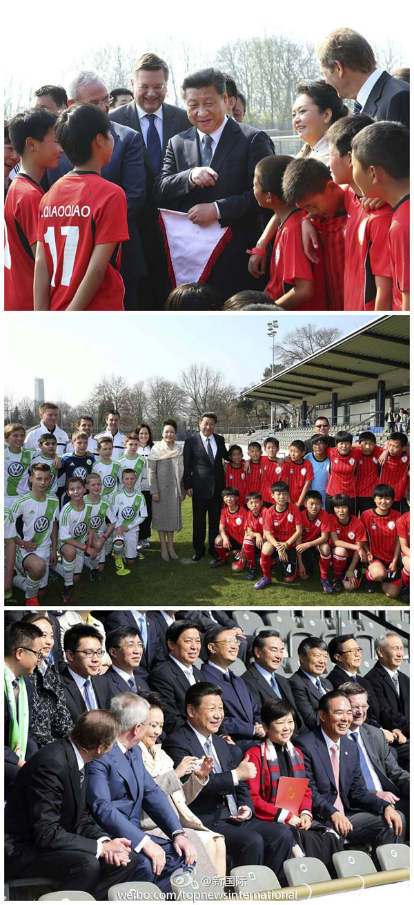 ϰ��ƽ�����������꣺ϣ�����ǳ�Ϊ�������ǣ�ͼ��