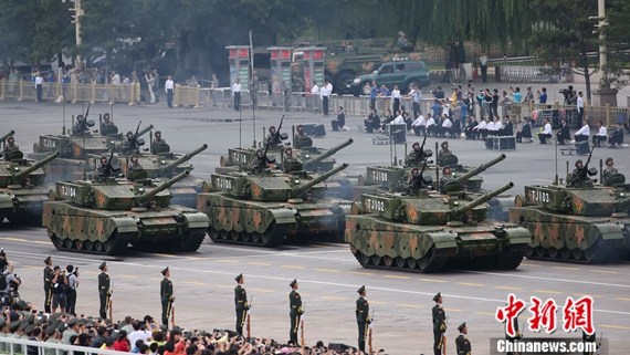 9��3�ı���99A̹�˷��ӽ��ܼ���