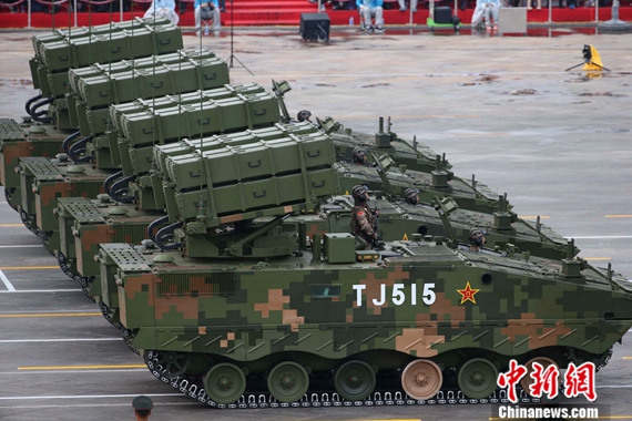 9��3�ı������10��̹�˵������ӽ��ܼ���