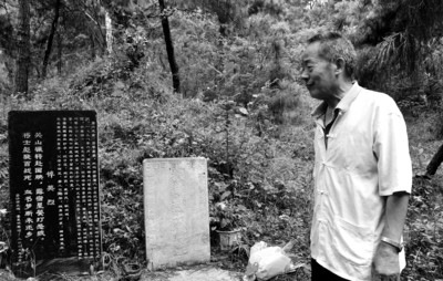 8Ѯ�����ػ������ء�70��һ���Ĵ�����ŵ�ԣ�ͼ��