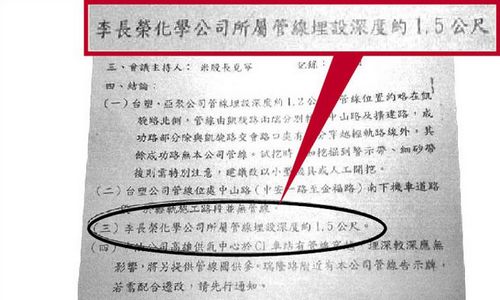 ��֪������������³¾��Ŷ�Ϊ������˵�ٻ�