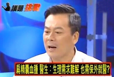 ̨������������ͷ�������:���Ƕ����Ѹ�����