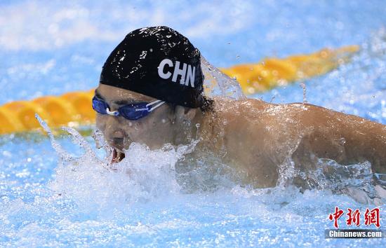 点图查看下一页