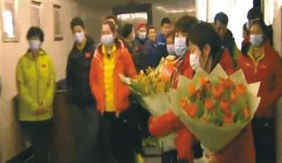 点图查看下一页