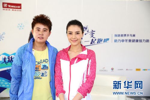 Ů���ԲԲ���������궬�³ƻ��������߹�����