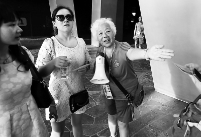 ���������̱�־Ը�ߣ��������»ỹҪΪ��ҷ���